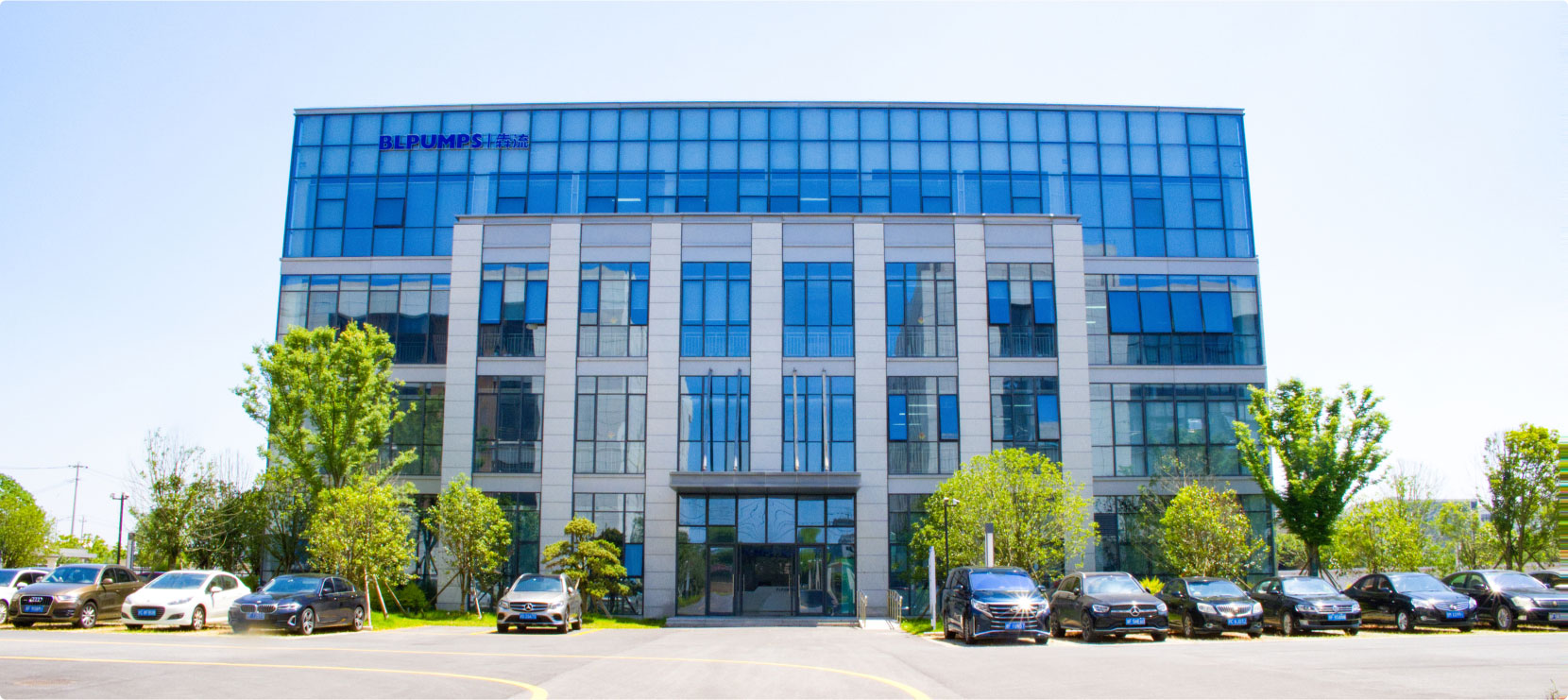 集泵的設計、研究、開發、銷售、服務于一體的專業制造企業。